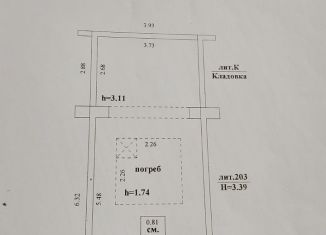 Продаю гараж, 25 м2, Ульяновск, улица Ефремова, 60В