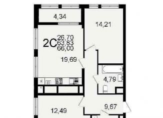 Продам двухкомнатную квартиру, 66 м2, Рязань