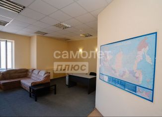 Продажа помещения свободного назначения, 230.4 м2, Республика Башкортостан, улица Софьи Перовской, 42/2