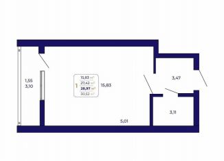 Квартира на продажу студия, 29 м2, Республика Башкортостан, проспект Дружбы Народов, 5