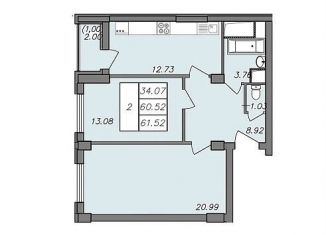 Продается двухкомнатная квартира, 61.5 м2, Воронеж, Волгоградская улица, 45