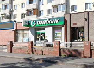 Помещение свободного назначения в аренду, 150 м2, Республика Башкортостан, проспект Октября, 25