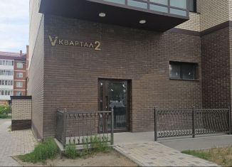 Продаю помещение свободного назначения, 79 м2, Шелехов, 5-й квартал, 2