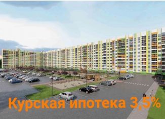 Двухкомнатная квартира на продажу, 51.2 м2, Курская область, улица Энгельса, 158к1
