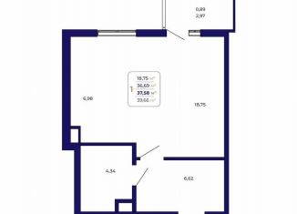 Квартира на продажу студия, 37.6 м2, Республика Башкортостан