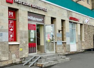 Сдается помещение свободного назначения, 135 м2, Санкт-Петербург, Индустриальный проспект, 27, Красногвардейский район