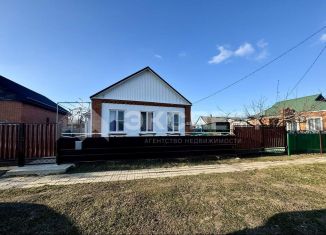 Продажа дома, 70 м2, Краснодарский край