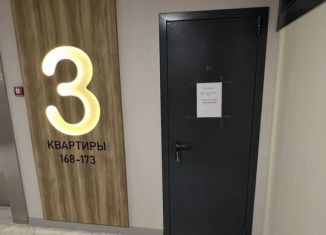 Продам гараж, 10 м2, Ростов-на-Дону