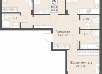 Продажа трехкомнатной квартиры, 110 м2, Ставрополь, микрорайон № 6, улица Ленина, 222