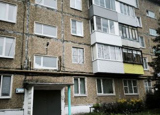 Продажа 2-ком. квартиры, 45.8 м2, Пермь, улица Юнг Прикамья, 39