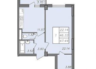 Продается однокомнатная квартира, 47.4 м2, Воронеж, Волгоградская улица, 45