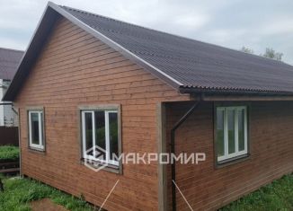 Продаю дом, 140 м2, деревня Андреевское, деревня Андреевское, 127