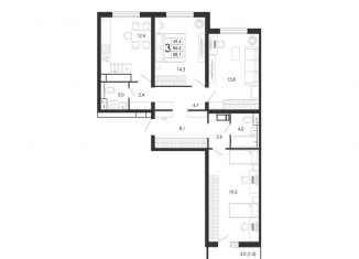 Продам трехкомнатную квартиру, 88.1 м2, Воронеж, улица Шишкова, 140Б/24