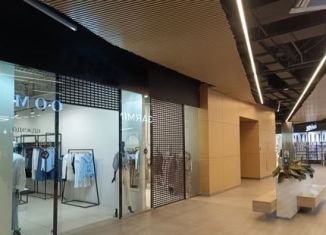 Сдам торговую площадь, 62 м2, Иркутская область, Советская улица, 58/1