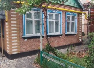 Продам дом, 71 м2, Краснодар, Кольцевой проезд