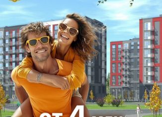 Продажа 1-ком. квартиры, 38.4 м2, Калининград