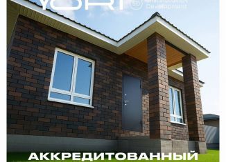 Продажа дома, 100 м2, Республика Башкортостан, Спортивная улица, 7