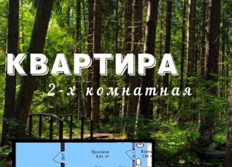 Продажа двухкомнатной квартиры, 75 м2, Дагестан, Транзитная улица, 1