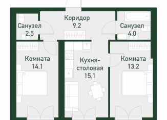 Продажа 2-комнатной квартиры, 58 м2, Екатеринбург, улица Амундсена, 183/2, Ленинский район