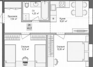 Продается двухкомнатная квартира, 46.7 м2, Нижний Новгород, Онежский проезд, 30, Нижегородский район