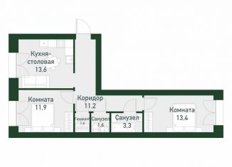 Двухкомнатная квартира на продажу, 56.4 м2, Екатеринбург, улица Амундсена, 183/2, Ленинский район