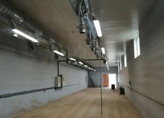 Продажа помещения свободного назначения, 276 м2, Крым, улица Юрия Гагарина, 19Д