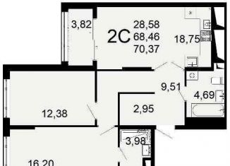 Продам 2-комнатную квартиру, 70.4 м2, Рязань, Льговская улица, 8