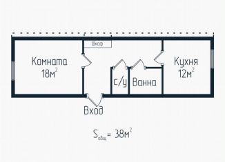 Продажа однокомнатной квартиры, 38 м2, Ярославль, проспект Фрунзе, 63