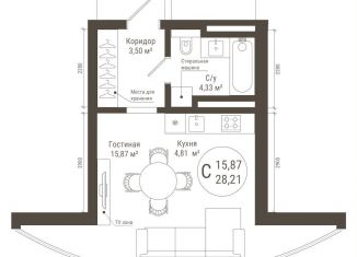Продажа квартиры студии, 28.2 м2, Республика Башкортостан, улица Менделеева, 137