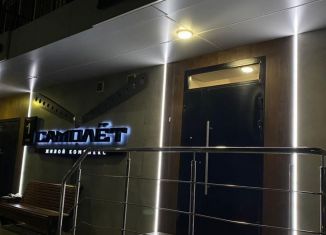 Продаю квартиру студию, 26.5 м2, Краснодар, улица Западный Обход, улица Западный Обход, 39/2