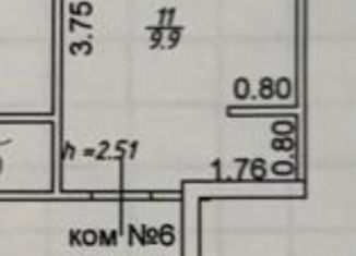 Продажа комнаты, 10.5 м2, Татарстан, Привокзальная улица, 42