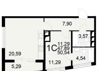 Продам 1-комнатную квартиру, 50.5 м2, Рязань