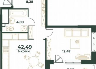 Продам однокомнатную квартиру, 42.5 м2, Республика Башкортостан, улица Ивана Спатара, 3