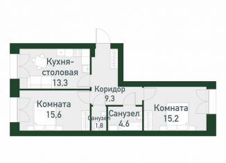 Двухкомнатная квартира на продажу, 61.4 м2, Екатеринбург, улица Амундсена, 183/2, Ленинский район