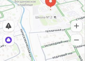 Продаю гараж, 24 м2, Крым