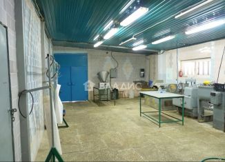 Продаю производство, 264 м2, Белгородская область, Белгородская улица, 8