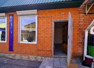 Продается помещение свободного назначения, 22.1 м2, Краснодарский край, Первомайская улица, 79/3