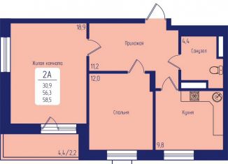 Продажа 2-комнатной квартиры, 58.5 м2, Красноярский край, Свободный проспект, 66Рк1