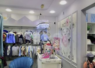 Торговая площадь на продажу, 106.9 м2, Чита, Красноармейская улица, 12