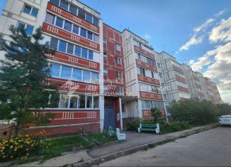 Продажа 1-комнатной квартиры, 33.7 м2, Рыбное, Большая улица, 14