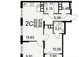 Продажа 2-ком. квартиры, 56.9 м2, Рязань