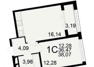 1-ком. квартира на продажу, 38.1 м2, Рязань