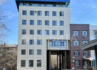 Продам офис, 281.6 м2, Тюмень, улица Республики, 169Ак1