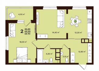 Продажа 2-ком. квартиры, 68.9 м2, Владимир, улица Чайковского, 7