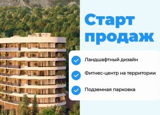 Продается квартира студия, 45.4 м2, поселок городского типа Форос, улица Космонавтов
