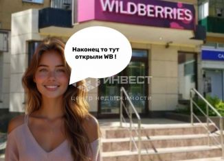 Торговая площадь на продажу, 167 м2, Карелия, Сулажгорская улица, 61