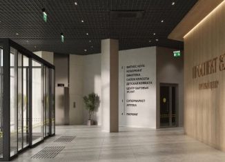 Продаю 1-ком. квартиру, 37.8 м2, Крым, проспект Ленина, 60