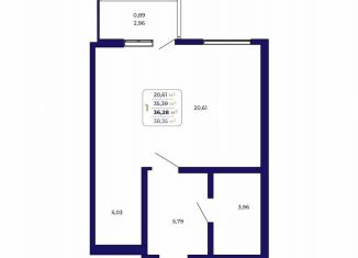 Продам квартиру студию, 36.3 м2, Республика Башкортостан