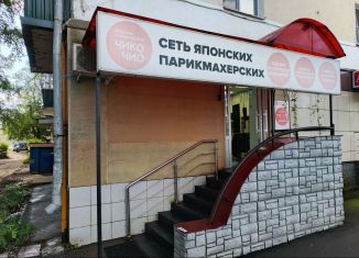 Продается помещение свободного назначения, 30 м2, Саранск, улица Полежаева, 50