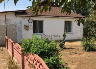 Продаю дом, 63.6 м2, Крым, Садовая улица, 47